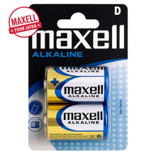 Pack of 2 Maxell D Alkaline Batteries (LR20) for high-energy devices, ideal for flashlights, radios, and toys.