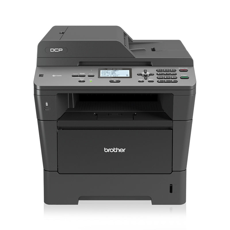 Brother DCP-8110DN multifunction monochrome laser printer with high-speed duplex printing, copy, and scan functions.