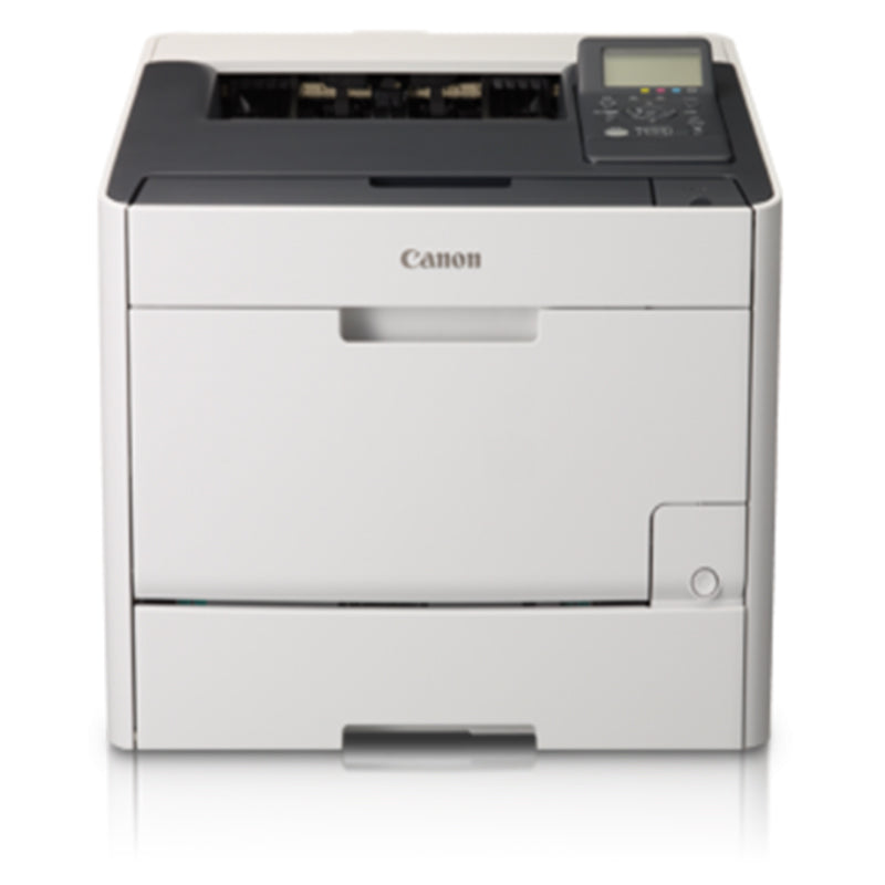 Canon LBP-7680 laser printer with high-speed printing, featuring 600 x 600 dpi resolution, ideal for office use.