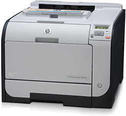 HP Color LaserJet CP2025 color laser printer, featuring fast 20 ppm printing speed and 600x600 dpi resolution, with 300-sheet capacity.