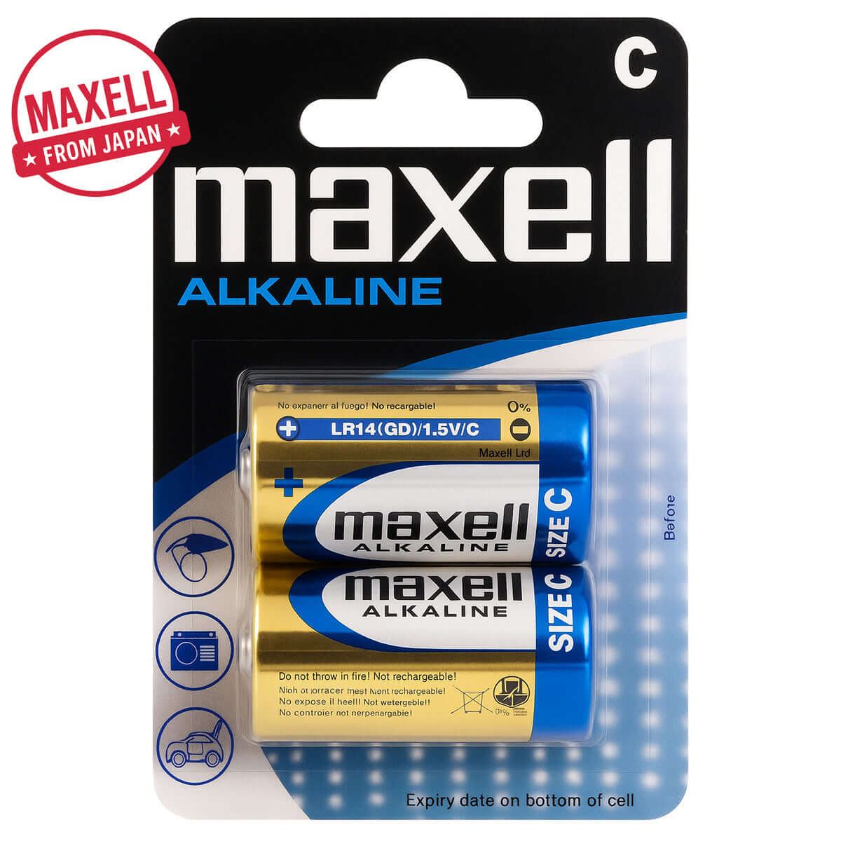 Pilhas alcalinas Maxell C (LR14) pack de 2, ideais para aparelhos de potência média a alta, como rádios e brinquedos.